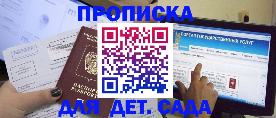 форма 3 в Озёрах